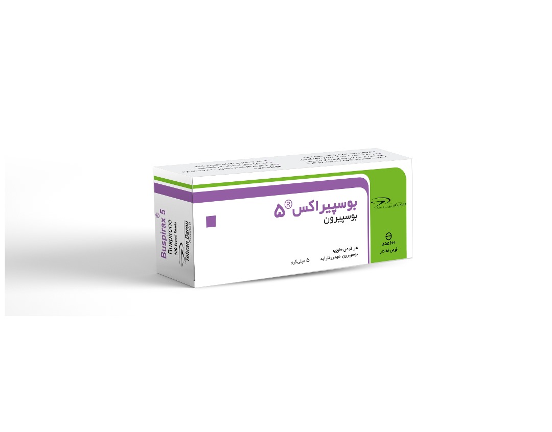 بوسپیراکس 5