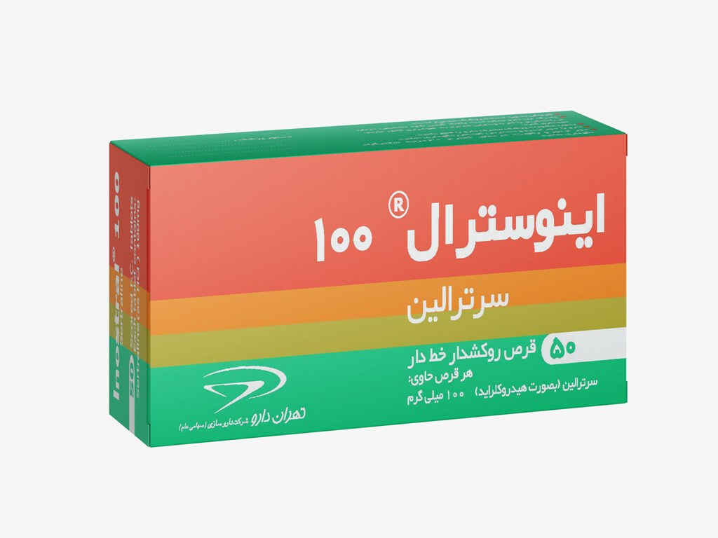 اینوسترال 100