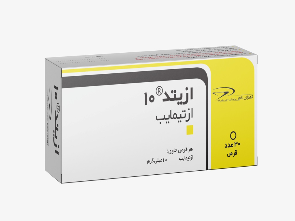 ازیتد 10