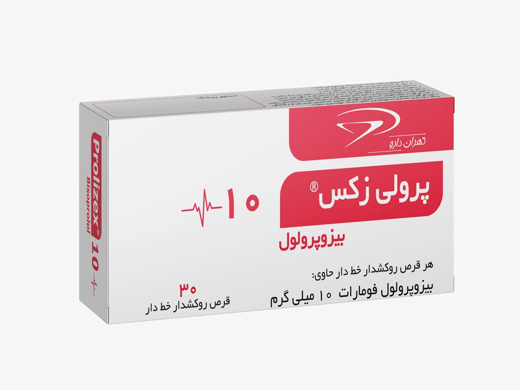 پرولی زکس 10