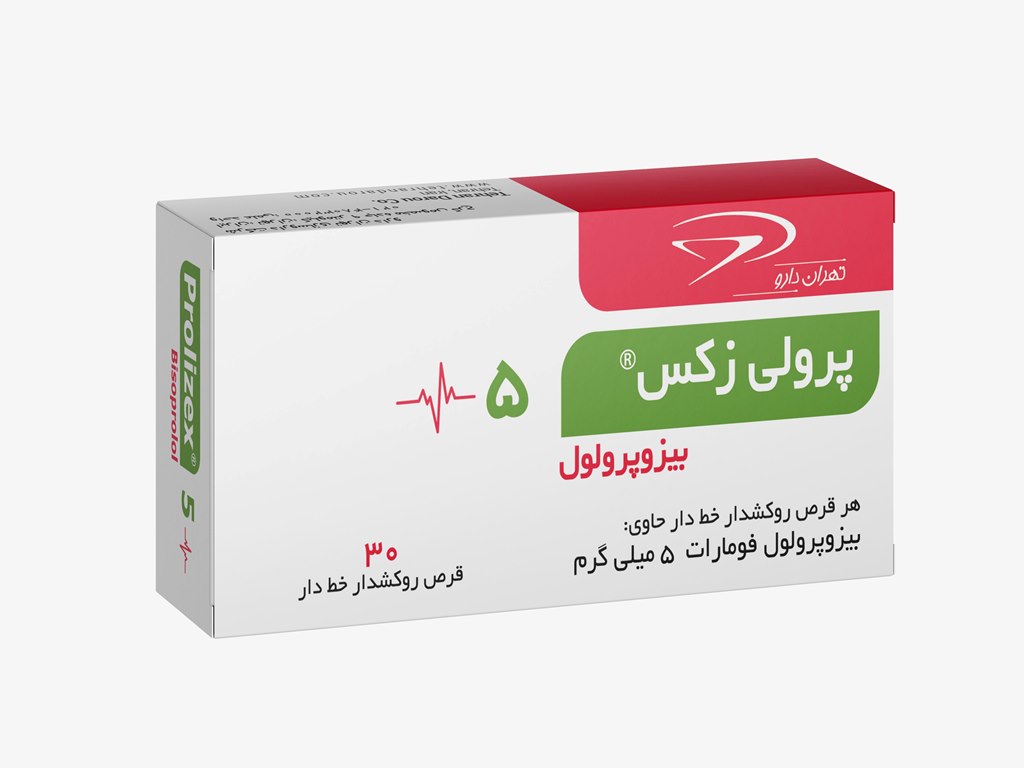 پرولی زکس 5