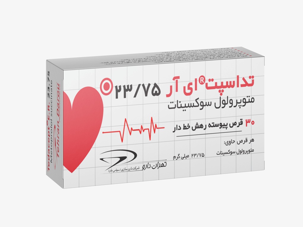تداسپت 23/75